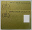 bussiness の印刷の通し番号の磁気忠誠ポリ塩化ビニール カード 85.5 x 54mm