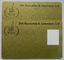 オフセット印刷の縞の忠誠のプラスチック会員証RFIDスマートな13.56MHz